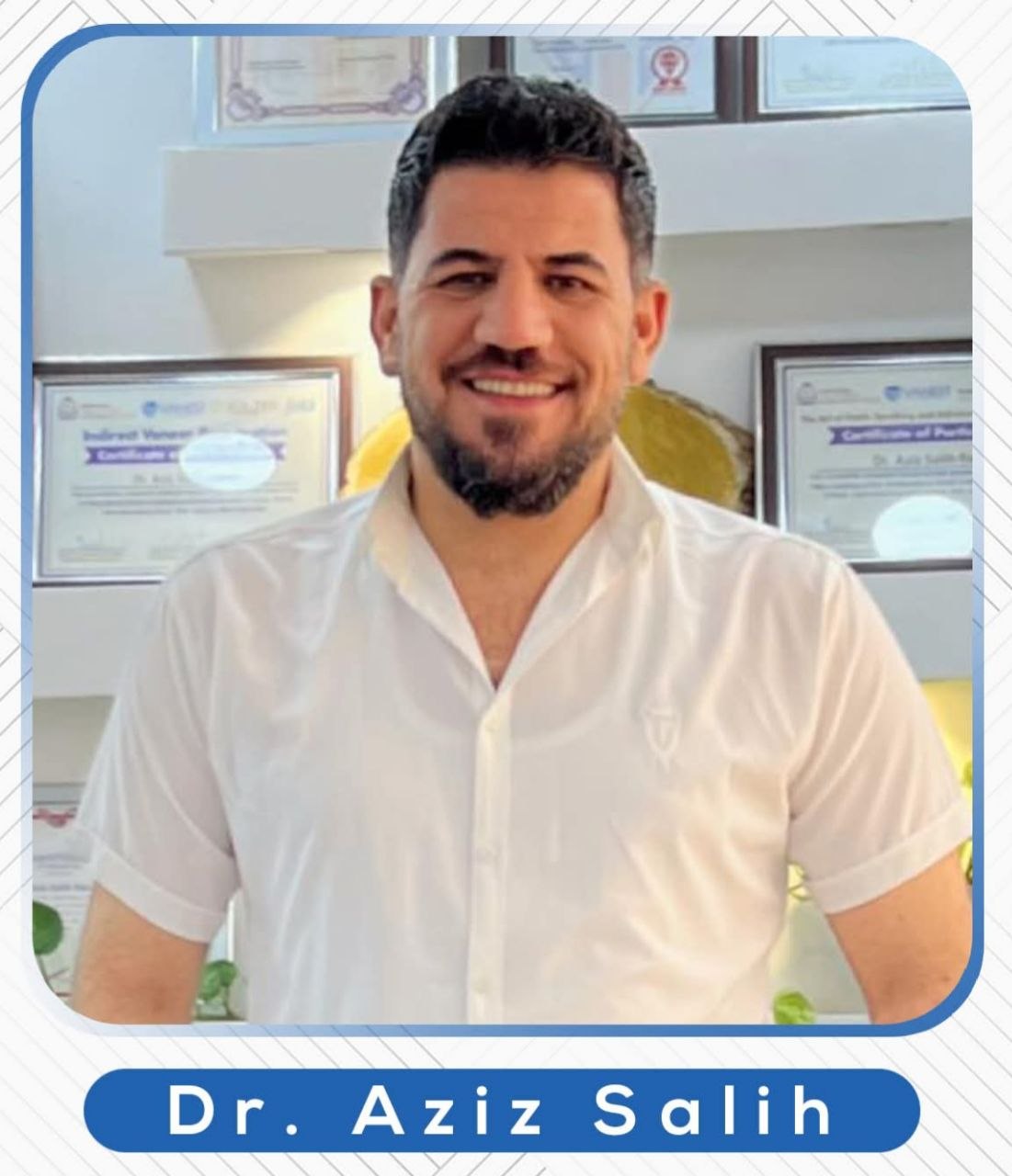 د. عزیز صالح